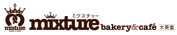 下北沢のカフェ mixture 下北沢のカフェ mixture