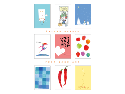 kazuyo nakata POST CARD ART展
