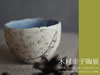 木村幸子陶展