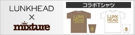 ランクヘッド×カフェmixtureコラボTシャツ