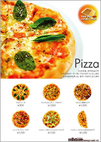 ピザのPOP